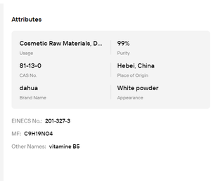 D-Pantenol al 99% (CAS 81-13-0), Vitamina B5 en Polvo, Ingrediente Calmante para Fórmulas de Cuidado de la Piel Sensible, Venta al Por Mayor - Product Image 6