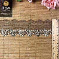 LEIXUSI Bordure en dentelle à maille filetée avec fil doré de 6 cm, petite broderie florale pour poignets, jupes de poupée, vêtements pour enfants, accessoires de couture DIY