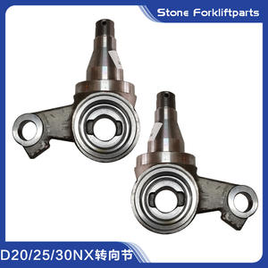 ดุมพวงมาลัย Doosan รุ่น D20NXV D30NXV ซ้าย ขวา สำหรับอะไหล่รถยก หมายเลขอะไหล่ 19010110-00063 19010110-00064 - Product Image 5