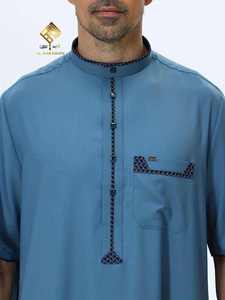 Al Haramain Men's Blue Thobe Short Sleeve Floor Length Cotton Prayer Robe Modest Middle East Style - Product Image 5
