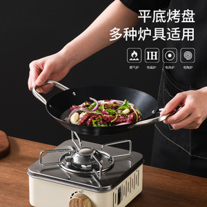 Spanish Seafood Paella Pan Double Bottom Stainless Steel Nonstick Fry Pan For Steak Beef Short Rib Cooking - Product Image 2