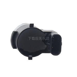 Reversing Radar <b>Sensor</b> 5Q0919275C Rear Parking <b>Sensor</b> <b>For</b> Volkswagen Skoda Bmw A3 12V <b>Car</b> Backup Aid - Product Image 2
