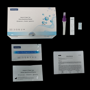 Vitamin D nhanh chóng Kit kiểm tra độ chính xác cao vitamin D thử nghiệm nhanh chóng Kit - Product Image 1