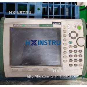Analyseur de spectre portable Anritsu MS2721A 7,1 GHz - Product Image 1