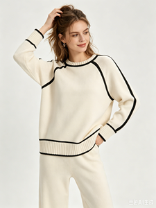Set Loungewear in <span class=keywords><strong>Maglia</strong></span> a 2 Pezzi per <span class=keywords><strong>Donna</strong></span>, Top Maglione con Dettagli Colorati e Pantaloni a Gamba Larga, Tuta Casual, Colore Crema - Product Image 2