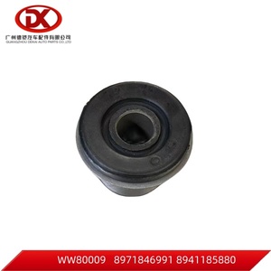 Nuevo <span class=keywords><strong>Silentblock</strong></span> 16 (1/2) WW80009 OEM 8971846991 8941185880 para BOGDAN & ISUZU NKR94 1992-2002 Serie NHR Reemplazo/Reparación - Product Image 2