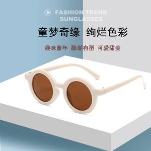 Lunettes de soleil rondes pour enfants Ins Danish, monture PC, verres AC, protection UV375, unisexe, monture complète, type 3, pare-soleil - Product Image 4