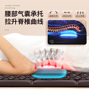Massage Pillow Neck And Back Electric Kneading With Heat Vibration Timing Function Rectangular Trapezoid Ac Power - Product Image 1