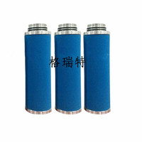 AK03/10 éléments de filtre à air sec Ultrafilter hydraulique-élément de précision de remplacement