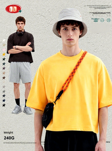 High Quality 240g Drop Shoulder Solid Tees Blank for Printing Bulk Wholesale Custom Men's <strong>T</strong>-<strong>shirts</strong> - Product Image 6