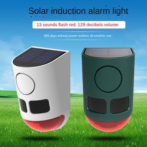 بركة أسماك مضادة لـ واي فاي جهاز إنذار شمسي لجسم الإنسان مضاد للسرقة مصباح مزرعة طرد الأرواح الشريرة مضاد للذئب ضوء صوتي - Product Image 2