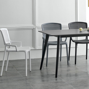 Silla de <span class=keywords><strong>Comedor</strong></span> Nórdica de Plástico con Reposabrazos, Respaldo Grueso, Diseño Moderno y Simple, Muebles para el Hogar, Económica, Informal, para Uso en Exteriores - Product Image 4