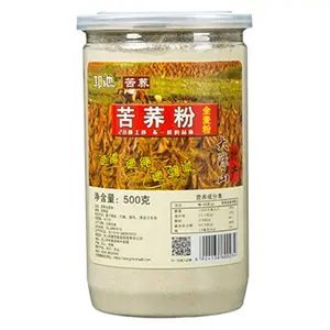 high fiber flour Suppliers-Chinese bulk bottle pure organic tartary buckwheat flour with buckwheat protein powder from flour mill