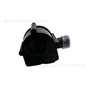 Conjunto de servovacío 06D 121 601 para coches alemanes, nuevo, hecho a medida, para reemplazo y reparación - Product Image 3