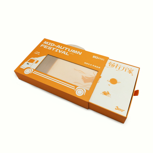 Caja de Regalo para Pastel Lunar con Forma de Solapa Extraíble y Asa, con un Diseño Elegante y Elementos Animados de Dibujos Animados. - Product Image 1