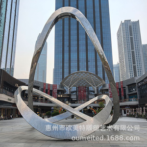 Stainless Steel Sculpture Abstract Geometric Mirrored Outdoor Garden Ornament Floor Mount Modern Design - Product Image 3