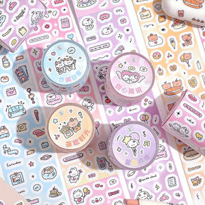 Yujian Eslite Youmeng impermeable lindo dibujos animados Ins estilo Washi Tape fiesta serie UV recubierto adhesivo etiquetas de embalaje - Product Image 1