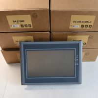 Module d'extension IoT HMI SK-102QS-G WIFI/4G en option, écran tactile d'interface homme-machine 10,2'' 1024x600