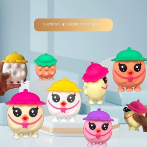 Jouets à succion animaux en silicone 3D éducatifs Mingge pour cadeaux de fête pour enfants, rembourrages de sacs cadeaux et de piñatas - Product Image 4