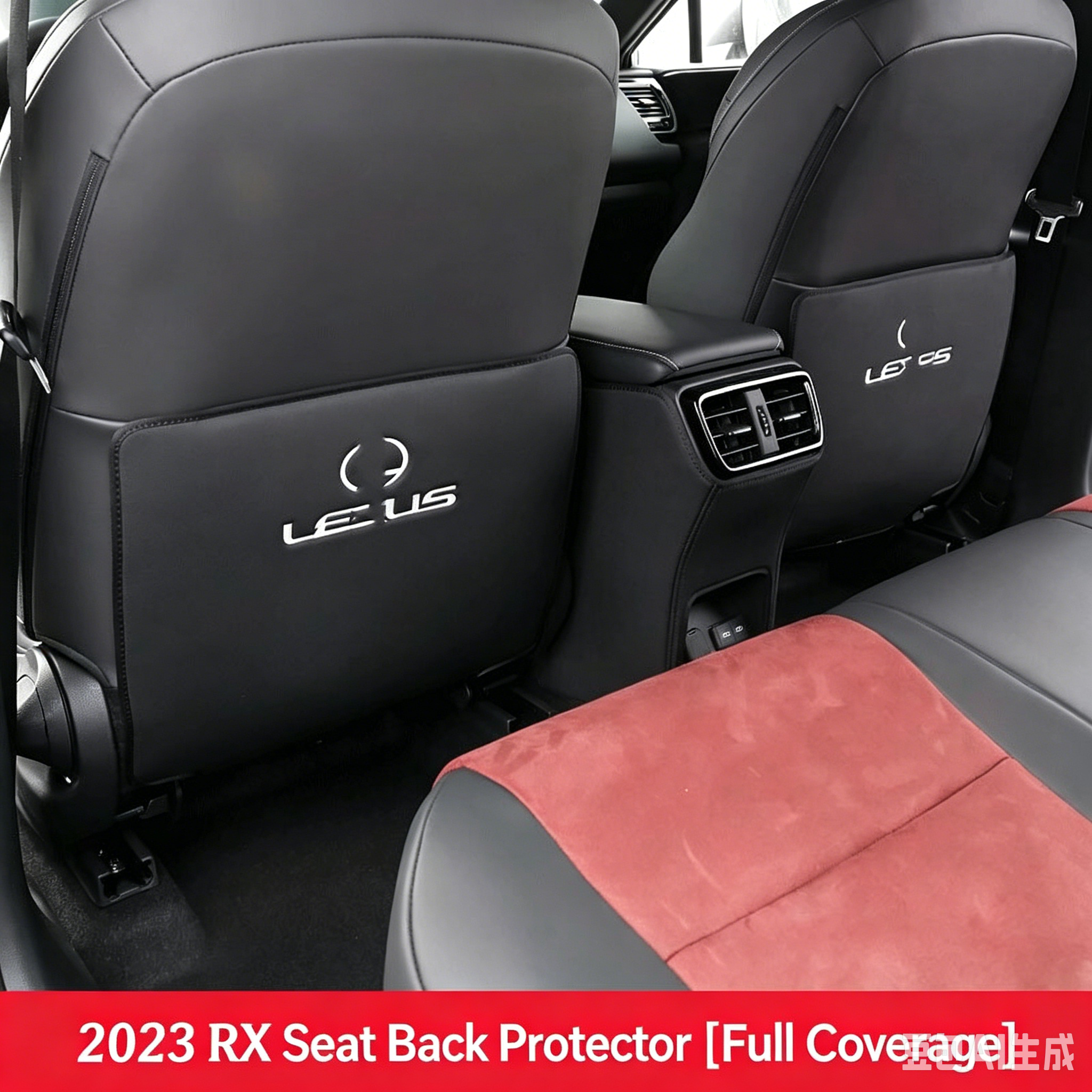 Seat Anti-Kick Pad [All-Inclusive Version]