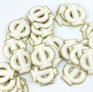 Parches Termoadhesivos Bordados de Letras del Alfabeto en Chenilla con Brillo, Color Blanco, en Oferta - Product Image 3