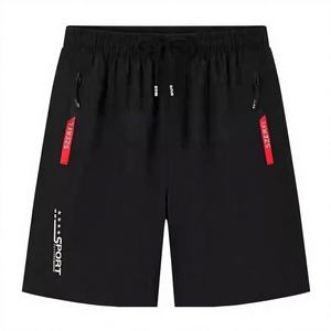 Men's Summer Woven Hot Shorts Quick-Drying Sports Shorts Mid-Length Elastic Waist Plus Size Loose Casual Thin Ice <b>Silk</b> Design - Product Image 3