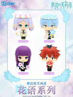 Lot de 24 boîtes en gros Maoyou Frieren: Beyond Journey's End Floriography Series – Figurines mystères pour cadeau, boîte de collection, jouet mignon