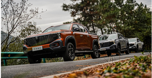 Nouveau pick-up à énergie nouvelle Changan Qiyuan 2025 Hunter K50 Pick-up à autonomie étendue 4x4 Édition tout terrain - Product Image 6