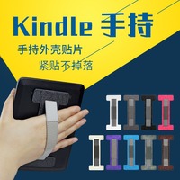 Tali pegangan untuk E-reader Kindle dan E-Book Lainnya