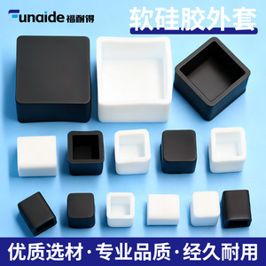 Funda de silicona para teléfono Fernandes Square, color negro y blanco, absorbente de golpes, resistente al agua, funda protectora para todas las estaciones, estilo minimalista - Product Image 2