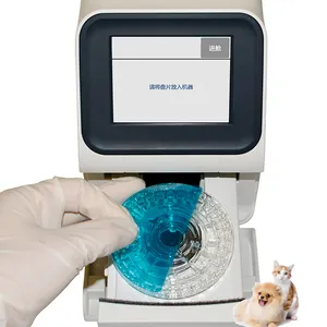 实验室设备便携式兽医全自动poct生化分析仪干化学分析仪价格
