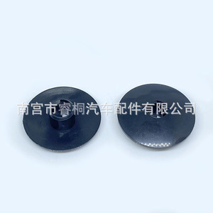 ฝาครอบพลาสติกยึดคานข้างรถยนต์ Shuangxuan ขนาดเส้นผ่านศูนย์กลาง 29.7 มม. พร้อมคลิปยึดกันฝุ่นสำหรับใช้กับรถยนต์ - Product Image 4