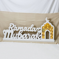 Panneau en bois personnalisable nouvellement peint pour la décoration de la maison et des fêtes islamiques, cadeaux et fournitures du Ramadan, Mubarak Eid Moon