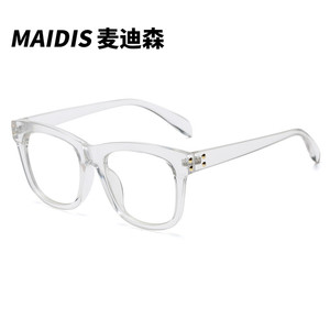 Maidis Square Frame Sunglasses Black Red Unisex UV400 Protection PC Frame AC Lens - Product Image 2