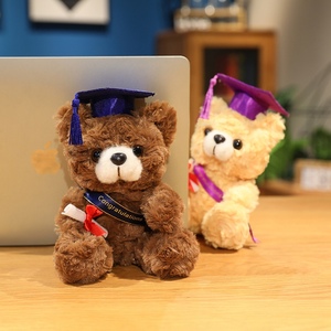 Juguetes de Peluche Personalizados: Nuevo y Popular Oso de Peluche Suave de 18cm, Relleno de Algodón PP, Regalo de Graduación para Niños, Juguetes Económicos - Product Image 4
