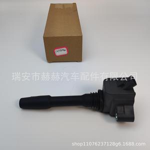 Bobine d'allumage 12138643360 pour voiture Bmw, pièce de rechange, transformateur haute tension - Product Image 1