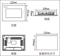 Moniteur d'automatisation industrielle à écran tactile HMI Samkoon série SK SK-070GE, résolution 800x480, Ethernet industriel, neuf, en stock