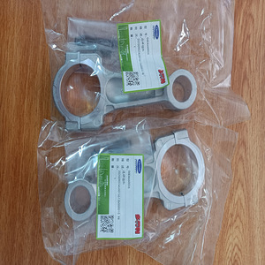 Ensemble de bielles de transport en aluminium anticorrosion 06EA660026 pour climatisation centrale - Product Image 1
