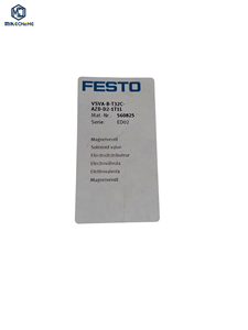 VSVA-B-T32C-AZD-D2- Solenoide Neumático de Control de Aire de Acción Directa para Automatización Industrial - Product Image 1