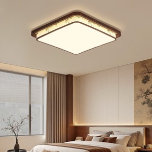 Lámpara de Techo LED Rectangular con Diseño de Grano de Madera, Estilo Chino Retro, Lámpara de Salón de Montaje en Superficie, 3 Años de Garantía - Product Image 3
