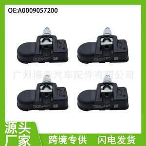 Tire Pressure Sensor A0009057200 For Mercedes Glc GLE 433MHz External <b>Tpms</b> - Product Image 5