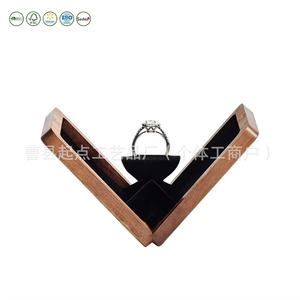 Walnut Wood <b>Ring</b> <b>Box</b> Rectangle Shape With Lids For Valentine'S Day Jewelry Storage Gift <b>Box</b> - Product Image 5