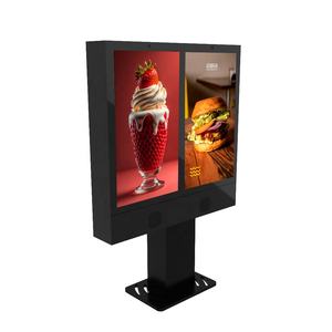 55 "65" ขับผ่านเมนูร้านอาหารบอร์ดยืนกลางแจ้งดิจิตอลตู้กันน้ำจอแอลซีดีโฆษณา<span class=keywords><strong>สั่ง</strong></span>ซื้อแบบสัมผัสหน้าจอ - Product Image 5