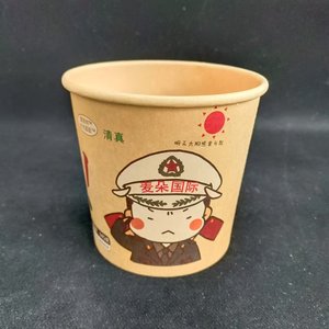 Gobelets en papier kraft à mur unique de 520ml étanches pour fast-food avec impression personnalisée de qualité alimentaire résistant à l'eau - Product Image 6