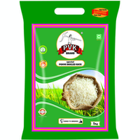 Sacs pour maïs de riz 25kg 50kg, sachet à graines de maïs, Simple, sachets en Grain de maïs uni, sac d'emballage tissé en PP, sacs de ciment