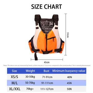 سترة نجاة للبالغين قابلة للتعديل آمنة للسباحة والتجديف والرياضات المائية والتدريب والاستخدام الخارجي - Product Image 4