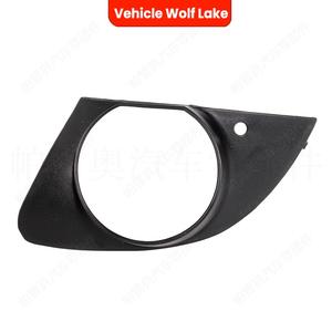 กรอบไฟตัดหมอก BMW E66 ปี 2006-2008 วัสดุ ABS แบบหนีบ ติดตั้งกับฝาครอบกันชนหน้า ซ้าย ขวา 51117142179 51117142180 - Product Image 4