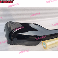 Protection de pare-chocs avant peinte, grande protection intégrale pour Honda CRV 2017-2020, kit carrosserie pare-chocs avant