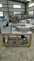 Machine à couper la viande en acier inoxydable 20L, émulsifiant automatique à vitesse variable pour la transformation de saucisses et de boulettes de viande