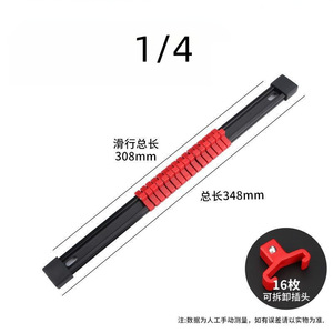 Sleeve Storage Rack 395mm 12 Compartments <b>Plastic</b> Tool Storage Portable Rectangular <b>Edge</b> Trimmer Compatible - Product Image 2